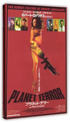 EYEZER Planet of Terror, Robert Rodriguez – Filmposter Leinwand Poster Wandkunst Dekor Druck Bild Gemälde für Wohnzimmer Schlafzimmer Dekoration Rahmenstil 50 x 75 cm