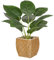 45CM Artificial Rubber Plant Dieffenbachia in Woven Basket, Faux Indoor Decorative Tropical Plant, Aesthetic Room Décor for Bedroom Office Home Desk Decoration