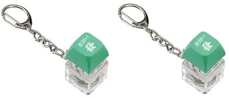 Key Fidget Toy – 2 Stück Joke Toys, abnehmbarer Karabiner-Schlüsselanhänger | Fidget mit Tastenknopf, leuchtendes Spielzeug, Dekompression für Schlüsselanhänger, Spielzeug für Erwachsene