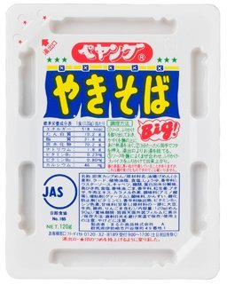 Peyoung Instant Japanese Sōsu Yakisoba(Pan-Fried Noodles), 4.2oz Tubs (Pack of 6. for 6 Servings)[Japan Import]
