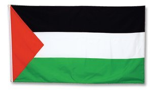 Prom Palästina Flagge Fahne 90 * 150 cm