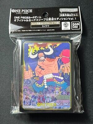 One Piece Card Game - Official Sleeve Bandai TCG+ Stores LIM. Edition Vol.1 - Kaido