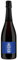 Bottiglia di Prosecco Personalizzato DOC Spumante Extra Dry - Keep Calm it's only. - Idea Regalo per compleanno e idea regalo per anniversario (1,5L, Blu)