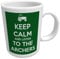 Keep Calm and Listen to The Archers - Ceramic Photo Mug