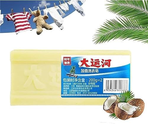 Grand Canal Old Soap, Hot Cleaning Bar Soap for Stains, 2024 New Hot Cleaning Soap, Underwear Cleaning Soap Bar, for Cleaning Clothes Stubborn Stains (1Pcs)