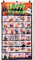 DPKOW Halloween Adventskalender zum Befüllen Stoff, Halloween Adventskalender zum Selber Befüllen, Wiederverwendbar Adventskalender Deko Halloween Kalender Kinder mit 32 Stoffbeutel