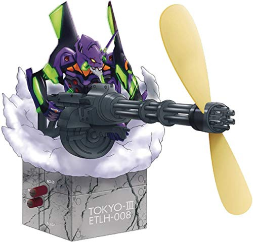 Electroys Evangelion EVA-01 (Real Tokyo-III Version) Gatling Fan