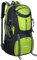 MYMM 50L Sport Outdoor Rucksack, Travel Rucksack, Rucksack Wandern, ideal für Outdoor Sport, Wandern, Trekking, Camping Reisen, Bergsteigen. wasserdichte Bergsteigtasche, Reiseklettern Daypacks(Grün)