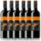Yellow Tail wine Collection | Australian | 75cl | 13.5% ABV | Soft & Velvety, Fruity & Spic| Vegan | Red wine (Case of 6 bottles, Merlot)