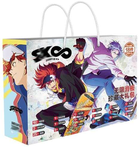 18 SK8 The Infinitys Lucky Bag Deko | Anime Figur Acryl Stand, Aufkleber, Karten, Armband, Poster, Abzeichen, Lesezeichen | SK8 The Infinitys Merch Box Set