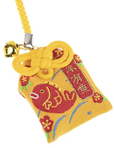 lachineuse – Japanischer Omamori-Koi-Karpfen – zieht Glück und Wohlstand an – Japanischer Glücksbringer zum Aufhängen – Traditionelles japanisches Amulett – Gelber Glücksbringer – Japanisches Geschenk