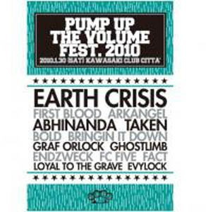 PUMP UP THE VOLUME FESTIVAL 2010 DVD