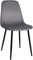 CLP Chaise De Salle A Manger Napier en Similicuir Tissu Ou Velours I Chaise avec Surface D'assise Matelassée Pieds en Metal I Charge Max.150 Kg, Couleur:Gris foncé, Matériel:Velours