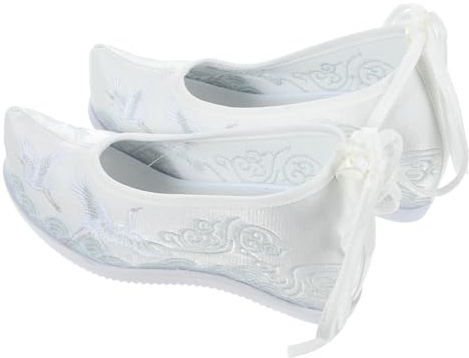 Yardenfun Bestickte Hanfu Stoffschuhe Mit Integriertem Absatz Weiße Ethno Slipper Aus Leichtem Material Bequeme Hausschuhe Für Damen Im Chinesischen Stil