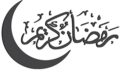Ramadan Dekorationen 2024, 3D DIY Eid Mubarak Selbstklebende Wandaufkleber Kunst Dekor, Ramadan Kareem Mond Stern Acryl Wandaufkleber für Islamische Muslimische Haus Geschenke