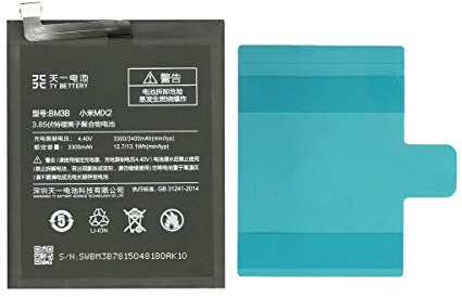 [TY BETTERY] Akku kompatibel mit Xiaomi MI Mix 2 | BM3B