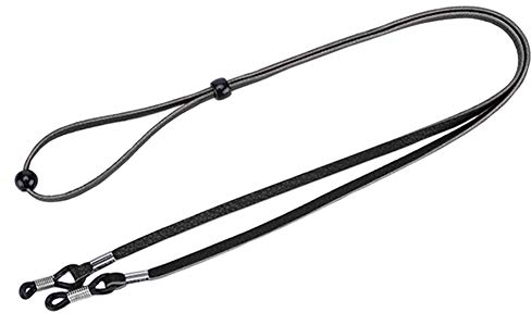Ainkou Adjustable Glasses Strap PU Leather Eyeglass Chain Eyeglass Cord Lanyard Classic Glasses Retainer Sunglasses Head Band Strap Chain for Eye Glasses Reading Glasses - Black