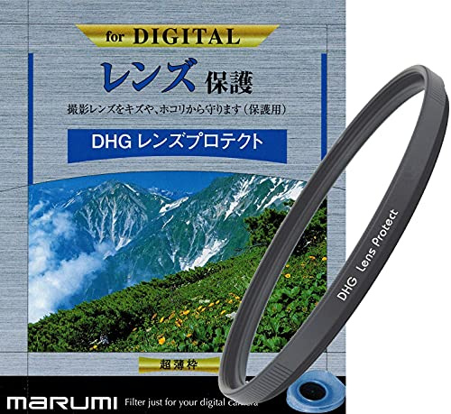 MARUMI DHG62LPRO Filtre Noir