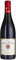 Weingut des Grafen Neipperger Schlossberg Lemberger GG Cuvée 2012/2014 (1 x 0.75 l)