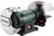 Metabo Doppelschleifmaschine DS 200 Plus – 604200000 – Schleifmaschine für anspruchsvolle Schärf-, Schleif- und Entgratarbeiten – Nennaufnahmeleistung: 600 W – 1,8 m Kabellänge