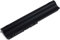 batterie compatible pour HP type 593562-001 87Wh, Li-Ion, 7800mAh, 10,8V, noir