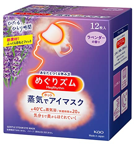 Kao Megurism Dampf-Augenmaske zur Pflege der Gesundheit, warm, hergestellt in Japan, Lavendel-Salbei, 12 Blatt