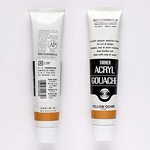 Turner color acrylic gouache yellow ocher AG100032 100ml