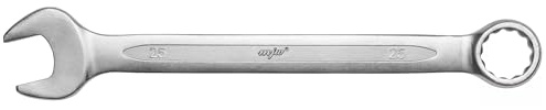MJW Ringschlüssel 26 mm - Maul-Ringschlüssel aus CrV Stahl, DIN 3113 15° abgewinkelter Ring & Gabel ergonomischer Griff Werkzeug für Werkstatt