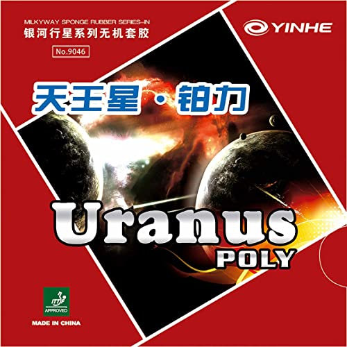 Milky Way / Yinhe Belag Uranus Poly, schwarz, 1,9 mm
