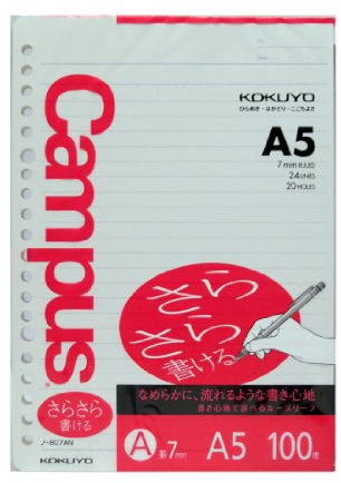 Kokuyo A ausgeschlossen Lose-Blatt-A5 20 Loch 100 Blatt Roh-807A (Japan-Import)