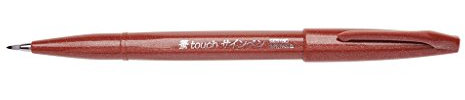 Pentel SES15C-E felt-tip pen with flexible brush-like tip brown