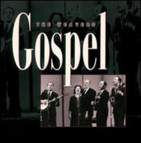 Concord Music Group 1978624