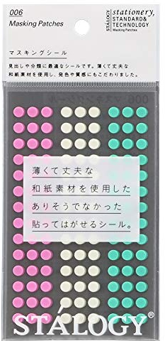 Stalogy Masking Tape Dot Patches: 0.2 in. diameter / 126 dots/sheet / 5 sheets/pack / 5mm wide (Eis mischen)