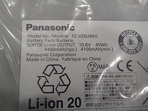 Panasonic FZ-VZSU84U 6 Cell Standard Web Battery for Tougad FZ-G1 Tablet