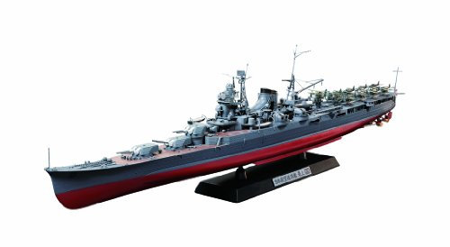 Tamiya - 78021 - Maquette - Bateau - Croiseur P.Avions Mogami