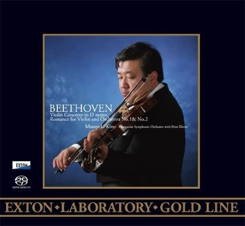 Beethoven Violin Concerto In D & Romance For Violin & Orchestra
