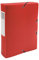 Exacompta 59885E Packung (mit 8 Archivboxen aus PP, 700µ, 24 x 32cm, ideal für Ihre Dokumente in Format DIN A4, Rücken 60mm) rot, 8 Stück