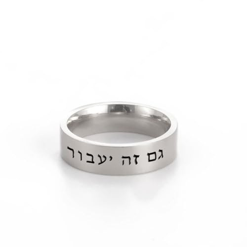 Amaxer Auch das wird auf Hebräisch Englischer Ring für Frauen Positive religiöse Geschenke Inspirierte Bandring graviert (Silber, 22mm)