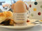 Personalised Wooden Egg Cup Gift Idea, Engraved With A Message, For Kids Mum Dad