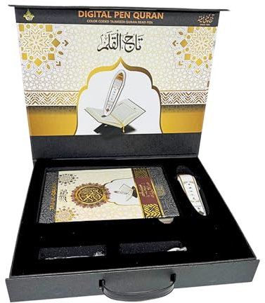 taj 16 Line Digital Pen Quran - Color-Coded Tajweed Audio Translation Quran with Pen Reader