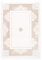 Lalee Extravaganter 3D Teppich, Creme-Beige 80 x 150 cm