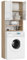 BDW Waschmaschinenschrank 180 x 64 x 30 cm – Glanz Badregal Hochschrank Waschmaschine Bad Schrank Badezimmerschrank Überbau Glänzend - Eiche Sonoma/Weiß