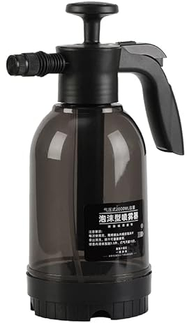 Leapiture Pulverizador Manual De Espuma para Lavado De Coches, Pulverizador De Espuma De Dos Modos, área De Pulverización Grande, Pulverizador De Espuma A Presión, Portátil para Jardinería Y Hogar(B)