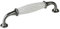 SOTECH poignée en porcelaine META poignée de meuble en porcelaine blanc aspect argent vieilli BA 128 mm