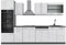 Vicco Küchenzeile R-Line, Weiß Hochglanz/Anthrazit, 300 cm mit Hochschrank, ohne Arbeitsplatte