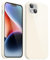 Svanove for iPhone 14 Plus Case Silicone, Glossy Soft Rubber Gel Jelly Cute Protective Plastic Simple Plain Phone Case Cover for Women Girl, Slim Thin Flexible Shockproof TPU, Beige Stone White