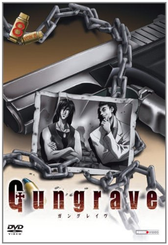 Gungrave Vol. 8/Episode 23-26