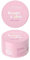 Eveline Cosmetics Beauty & Glow Straffende Körperbutter mit Multivitamin-Komplex, Orangenbutter und Macadamiaöl - 200ml
