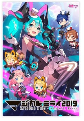 HGEIK Anime-Poster, Motiv: Mädchen, Hatsune Miku, Leinwand-Poster, Schlafzimmer, Dekoration, Landschaft, Büro, Raumdekoration, Geschenk, 30 x 45 cm