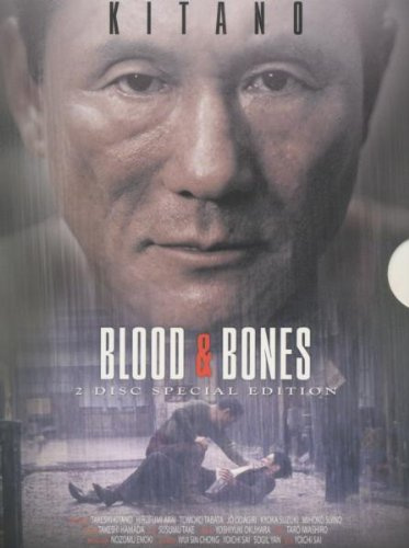 Blood & Bones [2 DVDs] (Special Edition)